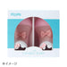 Sanrio Baby Atipas Shoes Kerokerokeroppi - Comfortable First Walking Shoes- Japan Figure Store - #1 Bring To You The Best Japanese Goods