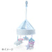 Sanrio Baby Educational Toy Merry Character 25 x 25 x 21 cm- Japan Figure Store - #1 Bring To You The Best Japanese Goods
