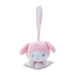 Sanrio Baby Educational Toy My Melody Mascot 6x8x8cm- Japan Figure Store - #1 Bring To You The Best Japanese Goods