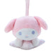 Sanrio Baby Educational Toy My Melody Mascot 6x8x8cm- Japan Figure Store - #1 Bring To You The Best Japanese Goods
