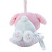 Sanrio Baby Educational Toy My Melody Mascot 6x8x8cm- Japan Figure Store - #1 Bring To You The Best Japanese Goods