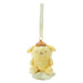 Sanrio Baby Educational Toy Pompompurin Pudding 6x8x8 cm Merry Mascot- Japan Figure Store - #1 Bring To You The Best Japanese Goods
