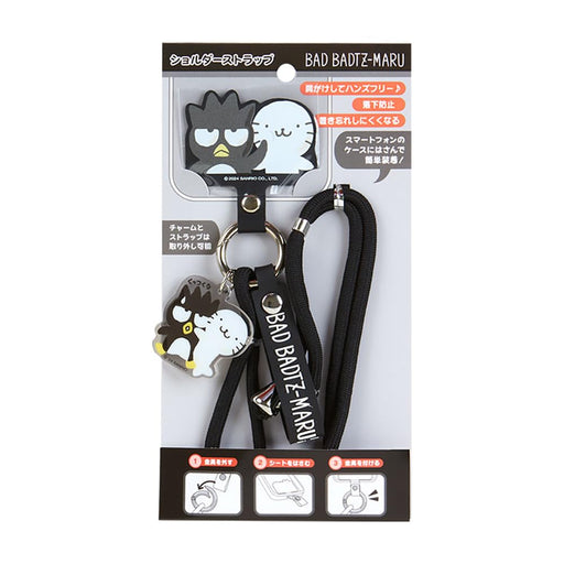 Sanrio Bad Badtz-Maru Shoulder Neck Strap 77cm x 5.5cm Character Black- Japan Figure Store - #1 Bring To You The Best Japanese Goods