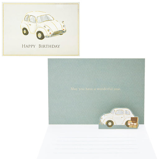 Sanrio Birthday Greeting Card with Car Design Overseas Shipping Available- Japan Figure Store - #1 Bring To You The Best Japanese Goods