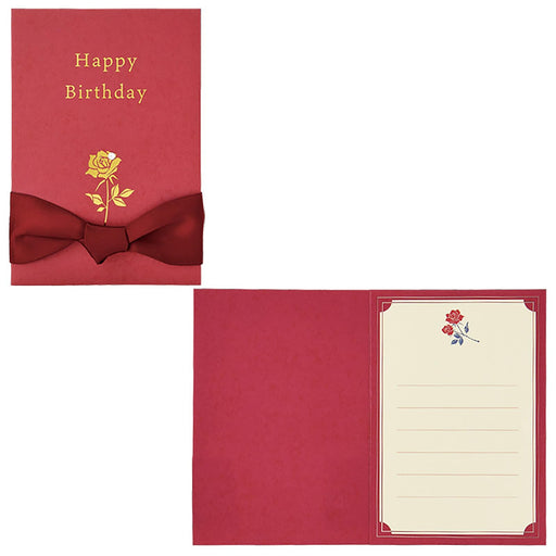 Sanrio Birthday Rose Greeting Card Bd186-3 with Overseas Shipping Available- Japan Figure Store - #1 Bring To You The Best Japanese Goods