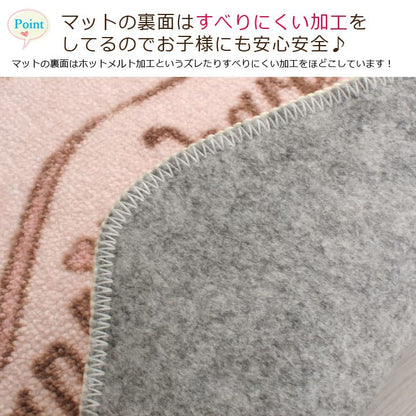 Sanrio Characters 2-Piece Toilet Set with Mat and Cover - Kitty My Melody Cinnamoroll- Japan Figure Store - #1 Bring To You The Best Japanese Goods