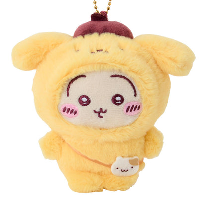 Sanrio Chiikawa Rabbit Mascot Holder Pompompurin Polyester Ages 6+