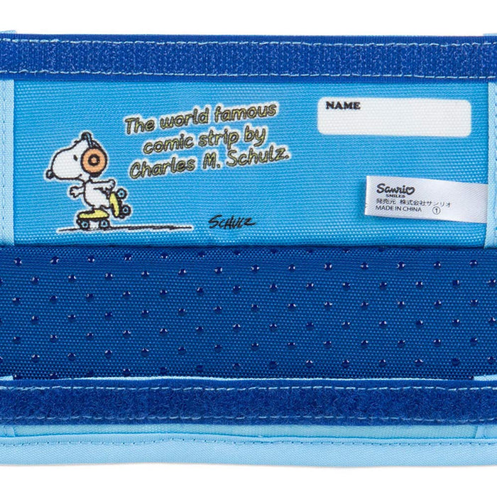 Sanrio Snoopy Children's Water Bottle Cover 20.5x0.5x7cm Blue Cushioned Washable- Japan Figure Store - #1 Bring To You The Best Japanese Goods