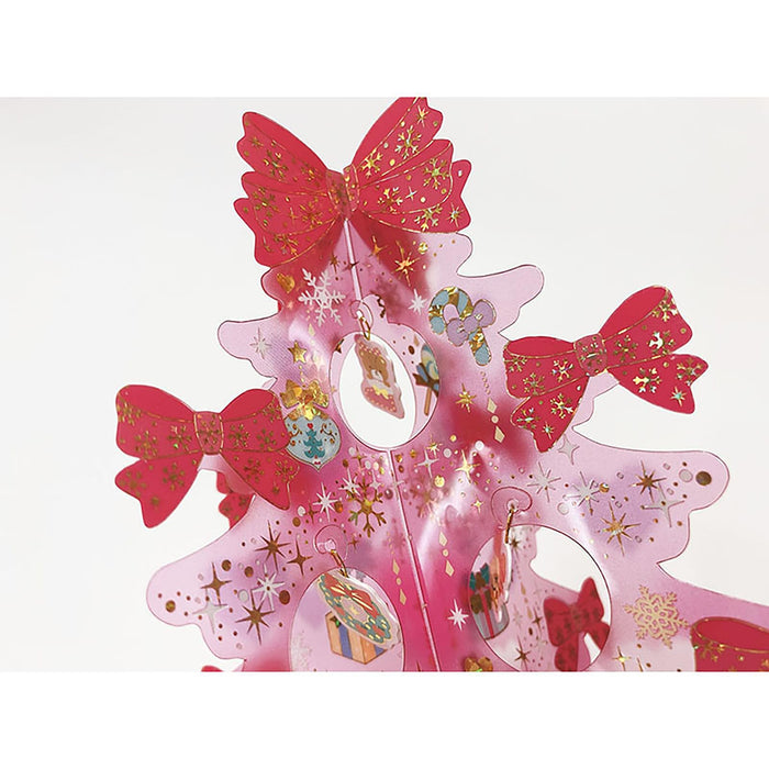 Sanrio Hello Kitty Christmas Greeting Card with Pink Tree - Transparent Material- Japan Figure Store - #1 Bring To You The Best Japanese Goods