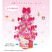Sanrio Hello Kitty Christmas Greeting Card with Pink Tree - Transparent Material- Japan Figure Store - #1 Bring To You The Best Japanese Goods