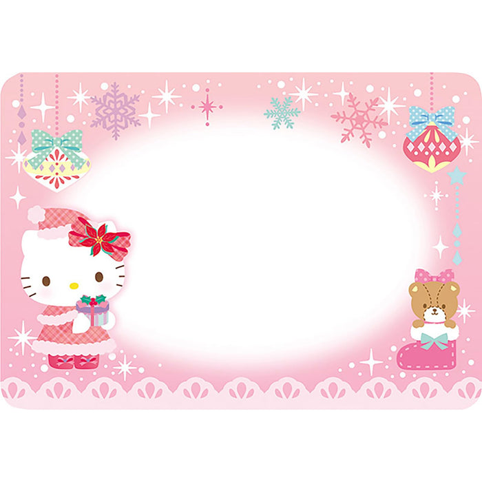 Sanrio Hello Kitty Christmas Greeting Card with Pink Tree - Transparent Material- Japan Figure Store - #1 Bring To You The Best Japanese Goods