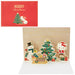 Sanrio Hello Kitty Christmas Greeting Card - Tree Decoration - Jx 63-3- Japan Figure Store - #1 Bring To You The Best Japanese Goods