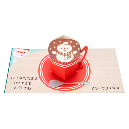 Sanrio Christmas Coffee Cup Mini Greeting Card - Festive Message Cards- Japan Figure Store - #1 Bring To You The Best Japanese Goods