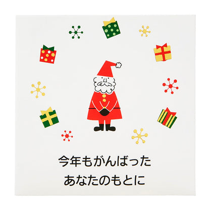Sanrio Christmas Mini Greeting Card Santa Sleigh - Holiday Message Card 4-3- Japan Figure Store - #1 Bring To You The Best Japanese Goods