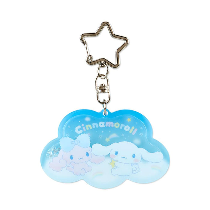 Sanrio Cinnamoroll & Poron Keychain | Cloud Siblings Design | 264296- Japan Figure Store - #1 Bring To You The Best Japanese Goods