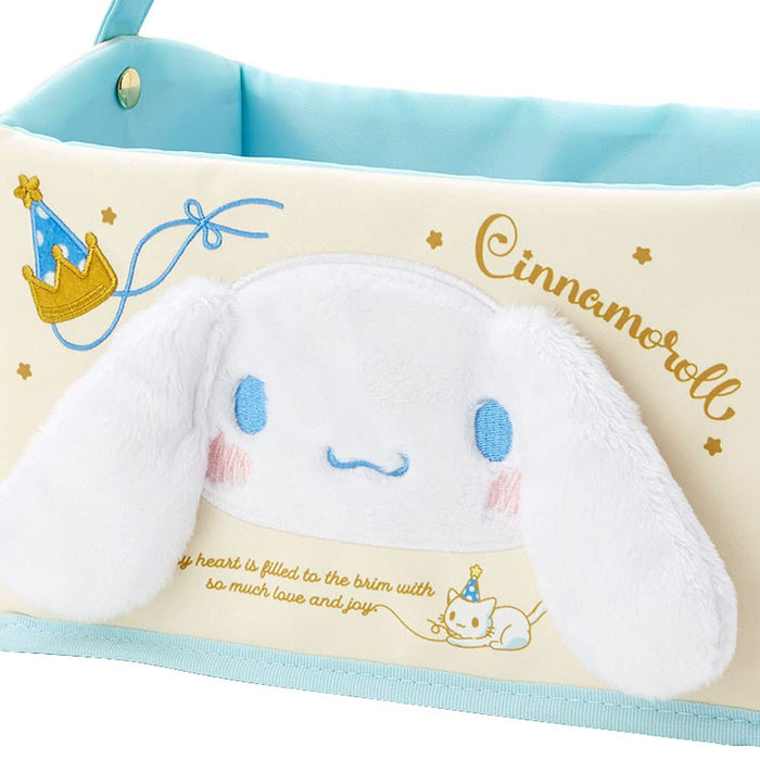 Sanrio Cinnamoroll Cosmetic Box After Party 965596 Makeup Organizer- Japan Figure Store - #1 Bring To You The Best Japanese Goods