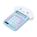 Sanrio Cinnamoroll Face Key Calculator with Manual and Warranty 633925- Japan Figure Store - #1 Bring To You The Best Japanese Goods