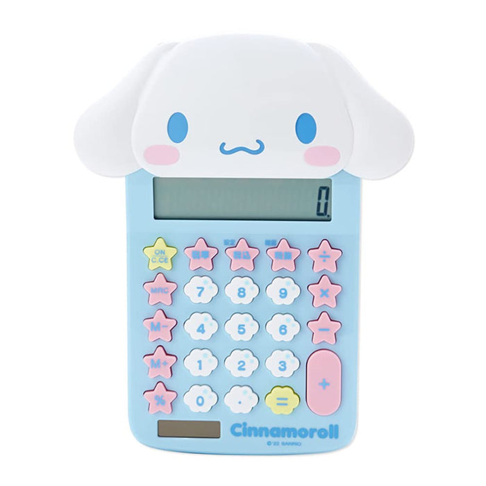 Sanrio Cinnamoroll Face Key Calculator with Manual and Warranty 633925- Japan Figure Store - #1 Bring To You The Best Japanese Goods