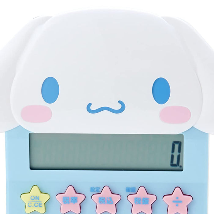 Sanrio Cinnamoroll Face Key Calculator with Manual and Warranty 633925- Japan Figure Store - #1 Bring To You The Best Japanese Goods