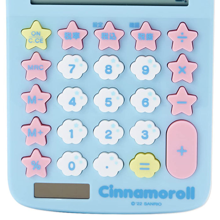 Sanrio Cinnamoroll Face Key Calculator with Manual and Warranty 633925- Japan Figure Store - #1 Bring To You The Best Japanese Goods