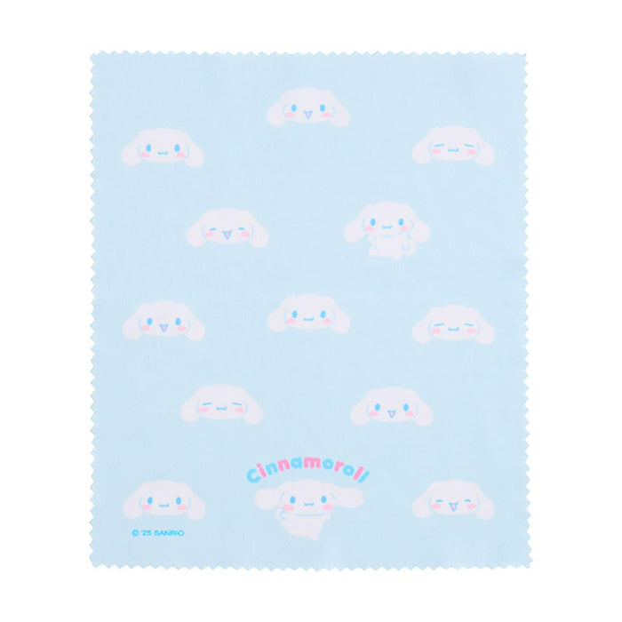 Sanrio Cinnamoroll Hard Glasses Case Durable Eyewear Protector 105163- Japan Figure Store - #1 Bring To You The Best Japanese Goods