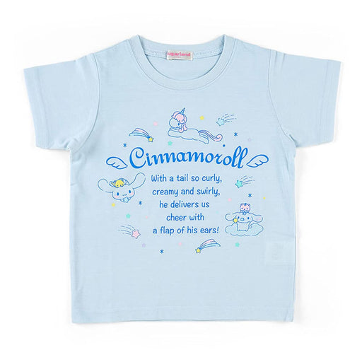 Sanrio Cinnamoroll Kids T-Shirt Blue 110Cm - Comfortable and Adorable- Japan Figure Store - #1 Bring To You The Best Japanese Goods
