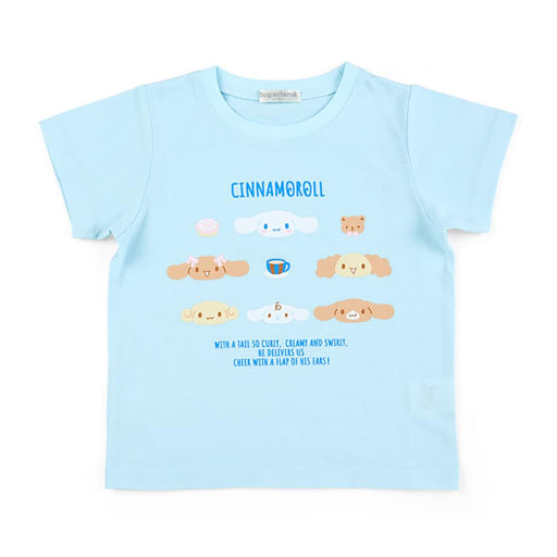 Sanrio Cinnamoroll Kids Moisture-Wicking Quick-Drying T-Shirt Light Blue 130cm- Japan Figure Store - #1 Bring To You The Best Japanese Goods