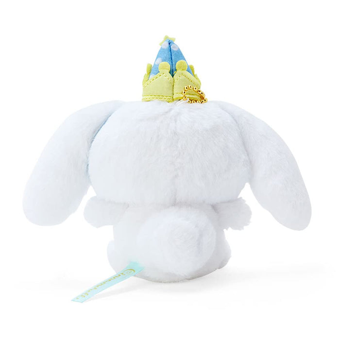 Sanrio Cinnamoroll Mascot Holder After Party 963984 Cute Collectible Item- Japan Figure Store - #1 Bring To You The Best Japanese Goods
