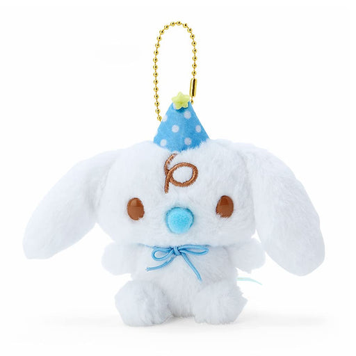 Sanrio Cinnamoroll Mascot Holder After Party Milk Plush Toy- Japan Figure Store - #1 Bring To You The Best Japanese Goods