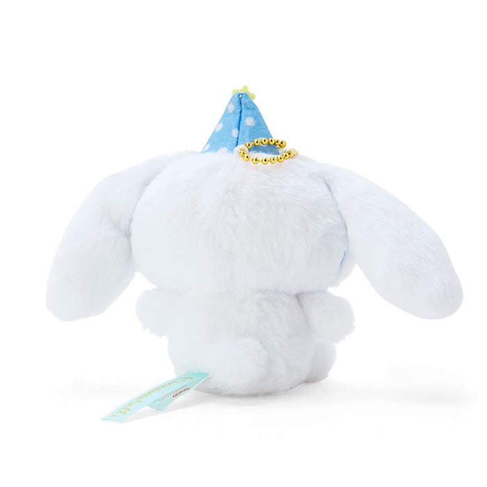 Sanrio Cinnamoroll Mascot Holder After Party Milk Plush Toy- Japan Figure Store - #1 Bring To You The Best Japanese Goods