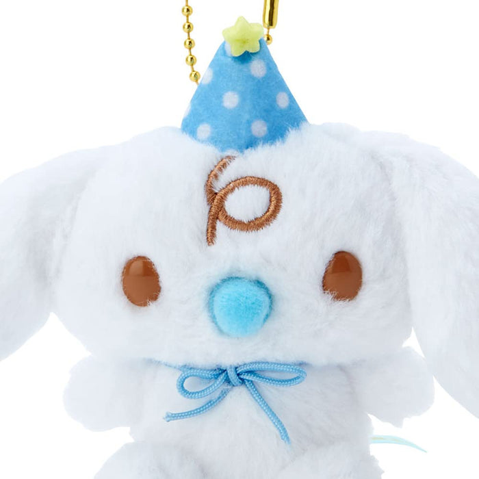Sanrio Cinnamoroll Mascot Holder After Party Milk Plush Toy- Japan Figure Store - #1 Bring To You The Best Japanese Goods
