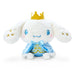 Sanrio Cinnamoroll Plush Toy My No.1 082333 Soft Stuffed Animal- Japan Figure Store - #1 Bring To You The Best Japanese Goods