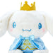 Sanrio Cinnamoroll Plush Toy My No.1 082333 Soft Stuffed Animal- Japan Figure Store - #1 Bring To You The Best Japanese Goods