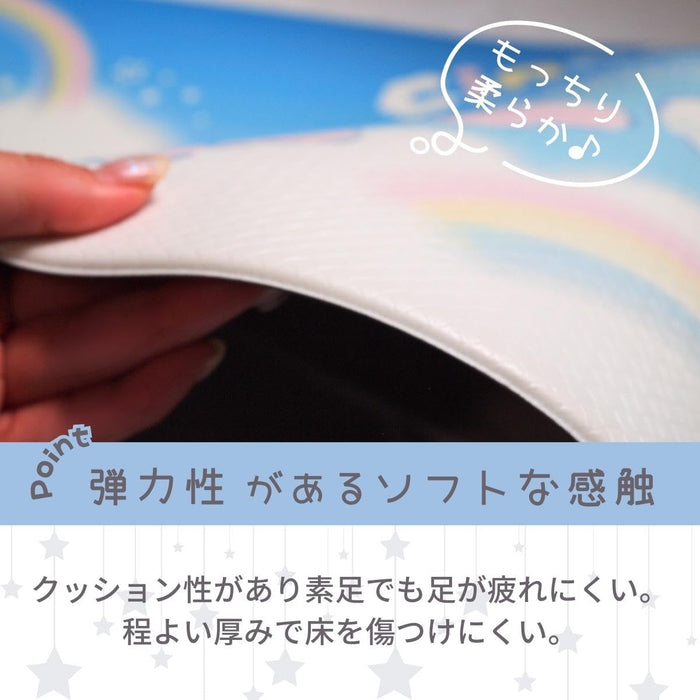 Sanrio Cinnamoroll PVC Kitchen Mat 45x120cm Water-Repellent Easy Clean- Japan Figure Store - #1 Bring To You The Best Japanese Goods
