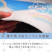 Sanrio Cinnamoroll PVC Kitchen Mat 45x120cm Water-Repellent Easy Clean- Japan Figure Store - #1 Bring To You The Best Japanese Goods