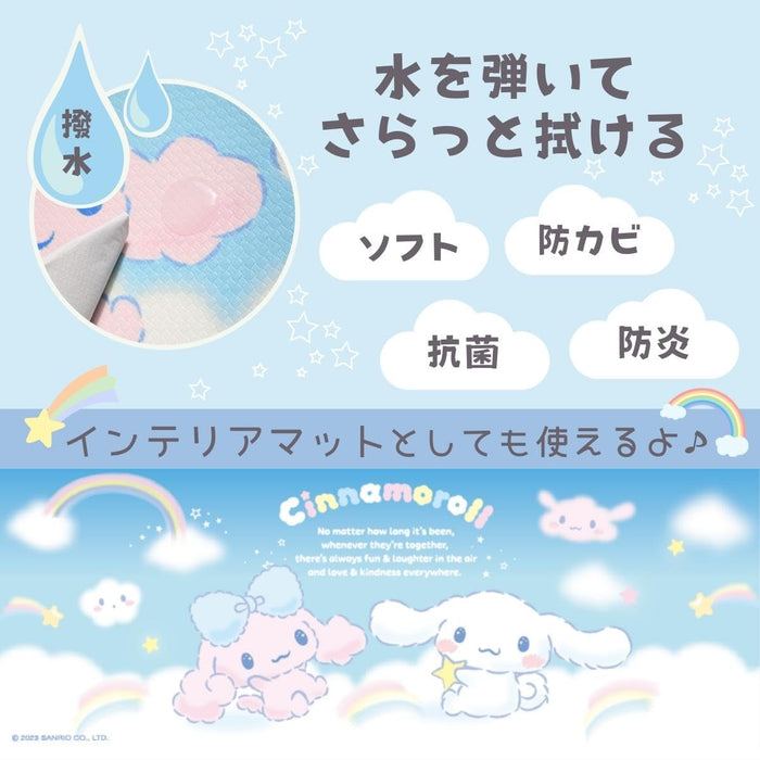 Sanrio Cinnamoroll PVC Kitchen Mat 45x120cm Water-Repellent Easy Clean- Japan Figure Store - #1 Bring To You The Best Japanese Goods