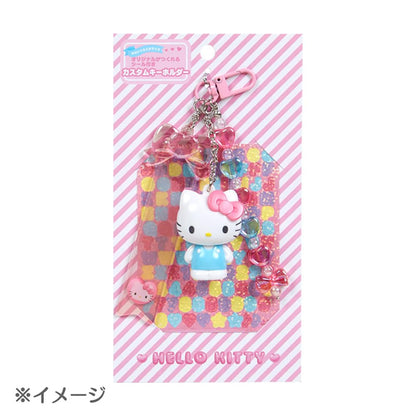 Sanrio 3D Pompompurin Clear Keychain 15cm - Cute Character Design- Japan Figure Store - #1 Bring To You The Best Japanese Goods