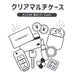 Sanrio Cinnamoroll Clear Multi-Case with Carabiner for AirPods Pro & Keys- Japan Figure Store - #1 Bring To You The Best Japanese Goods