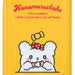 Sanrio Collect Book Hanamaru Obake 80 Pocket PVC Storage 9.2x6.6cm Sweets