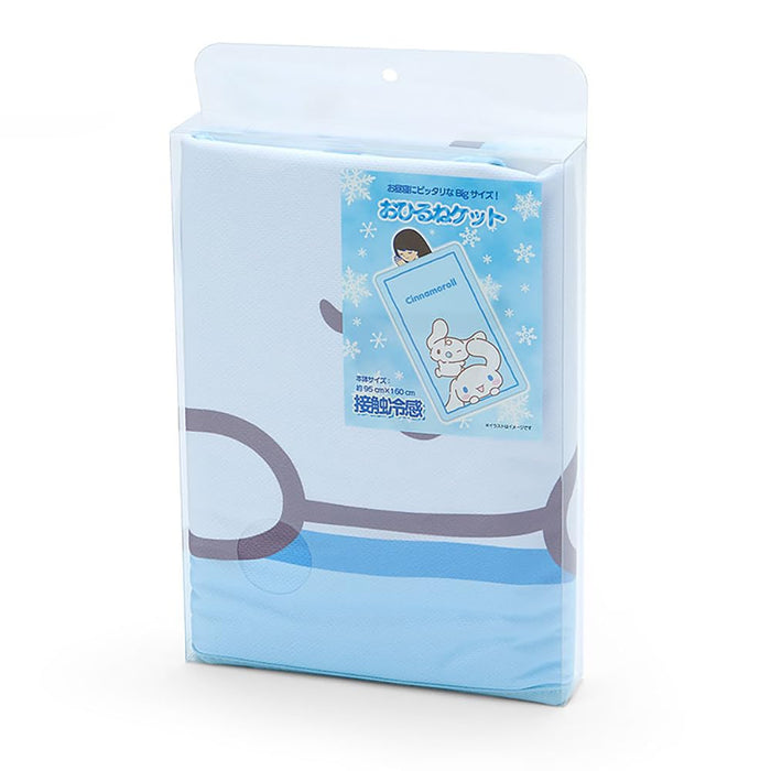 Sanrio Cool-To-The-Touch Cinnamoroll Nap Blanket 95x160cm- Japan Figure Store - #1 Bring To You The Best Japanese Goods
