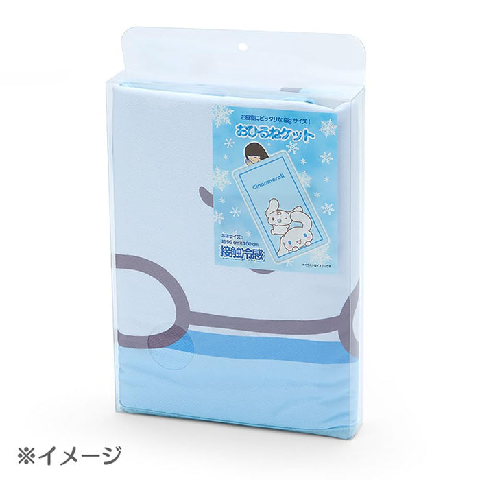 Sanrio Pochacco Cool-To-Touch Nap Blanket 95x160 cm- Japan Figure Store - #1 Bring To You The Best Japanese Goods