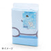 Sanrio Pochacco Cool-To-Touch Nap Blanket 95x160 cm- Japan Figure Store - #1 Bring To You The Best Japanese Goods