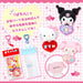 Sanrio Cinnamoroll Custom Clear Pouch 7.8x1x17cm Storage Area 7x1x11cm- Japan Figure Store - #1 Bring To You The Best Japanese Goods