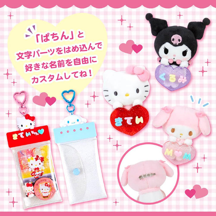 Sanrio Little Twin Stars Custom Clear Pouch W7.8 x D1 x H17cm- Japan Figure Store - #1 Bring To You The Best Japanese Goods