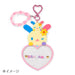 Sanrio Cinnamoroll Keychain - Grand Prix 4th Edition I Love Me Series for Kids