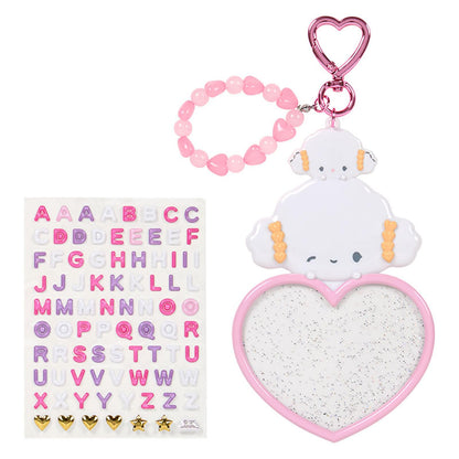 Sanrio Kogimyun Keychain - Character Grand Prix 4th Edition Ages 3+