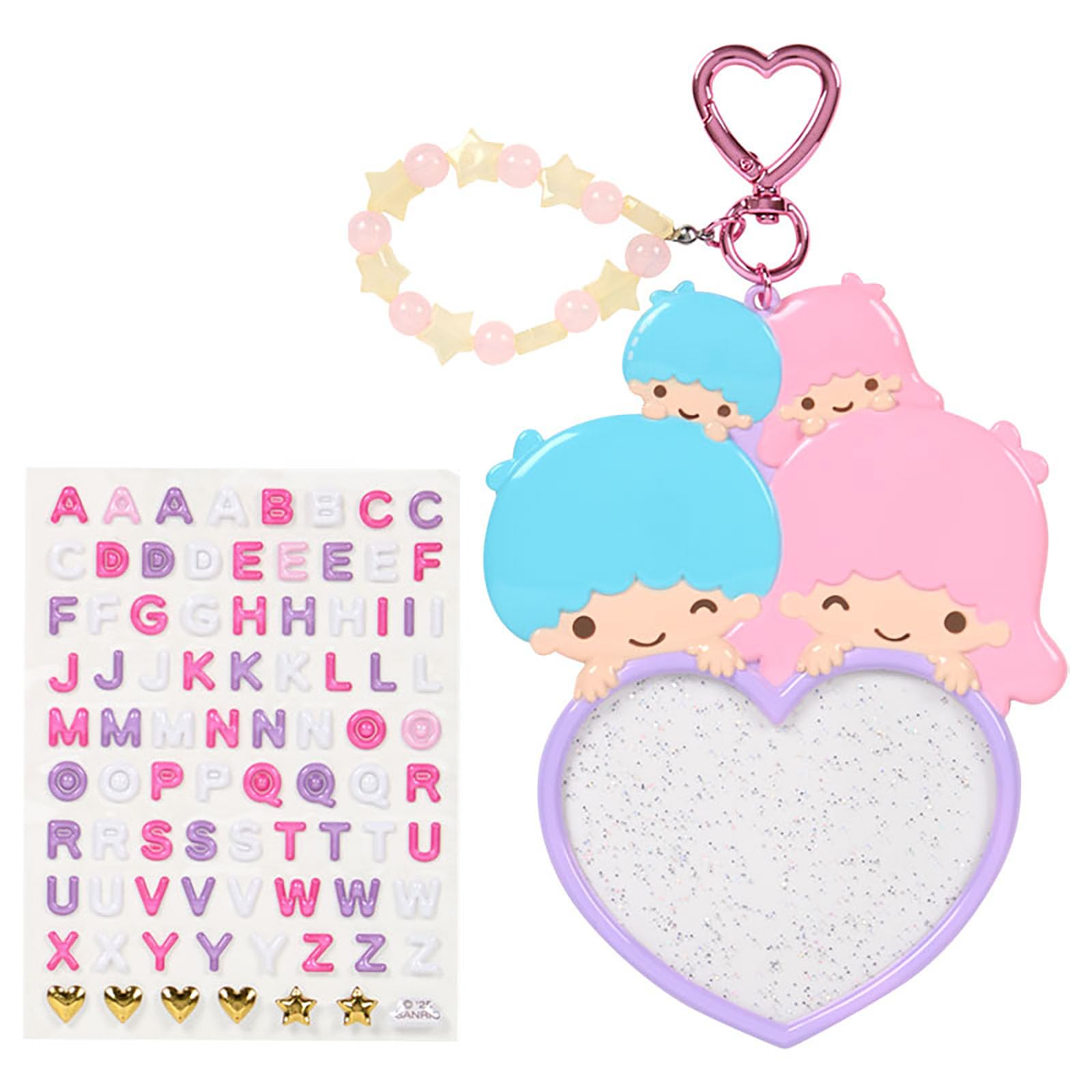 Sanrio Custom Keychain Little Twin Stars Kiki Lala Ages 3+ 4th Edition