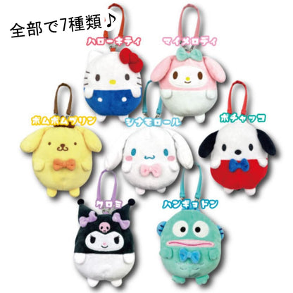 San-X Sanrio Die-Cut Pouch Hangyodon H12 X W11.5 X D6Cm 63201574- Japan Figure Store - #1 Bring To You The Best Japanese Goods