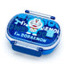 Sanrio Doraemon Lunch Box Kids Bento Durable Food Container- Japan Figure Store - #1 Bring To You The Best Japanese Goods