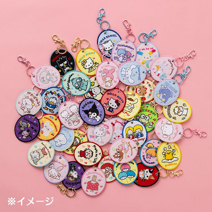 Sanrio Cinnamoroll Embroidered Keychain First Edition Polyester Steel
